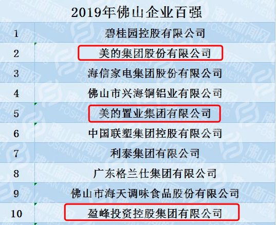 7777788888精准新传真,揭秘精准新传真背后的秘密，数字组合77777与88888的力量