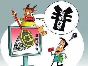 2024新澳门跑狗图今晚特,警惕网络赌博陷阱，切勿追逐非法跑狗图