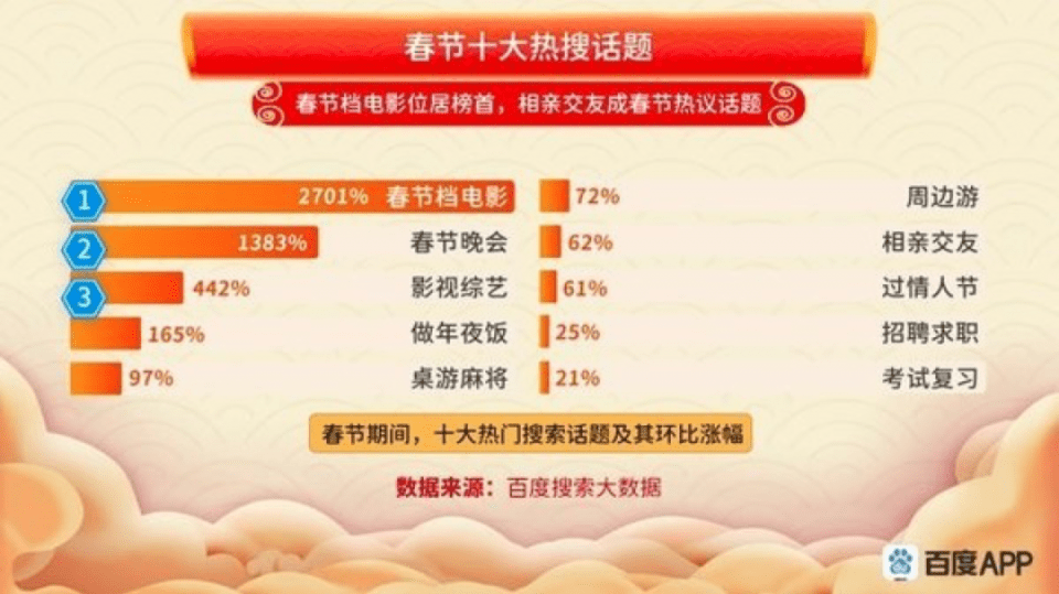 7777788888王中王开奖十记录网一,探索王中王开奖十记录网一，一场数字盛宴的奥秘与魅力