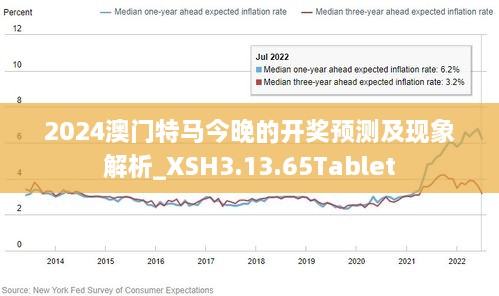 2024澳门精准正版免费大全,澳门精准正版免费大全——警惕背后的犯罪风险