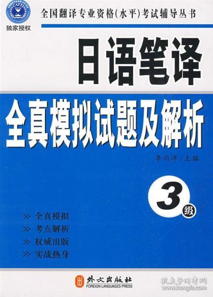 新奥正版资料与内部资料,新奥正版资料与内部资料的深度解析