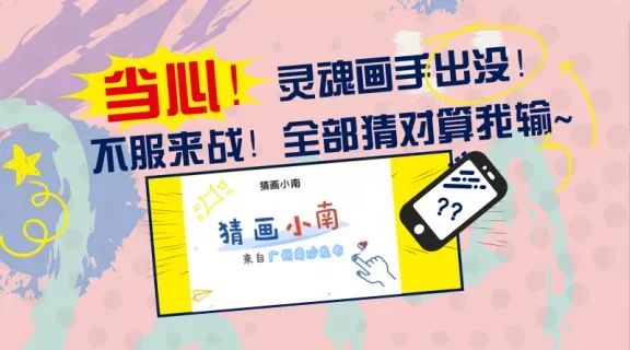 新澳门管家婆一码一肖一特一中,新澳门管家婆一码一肖一特一中，揭秘彩票背后的秘密