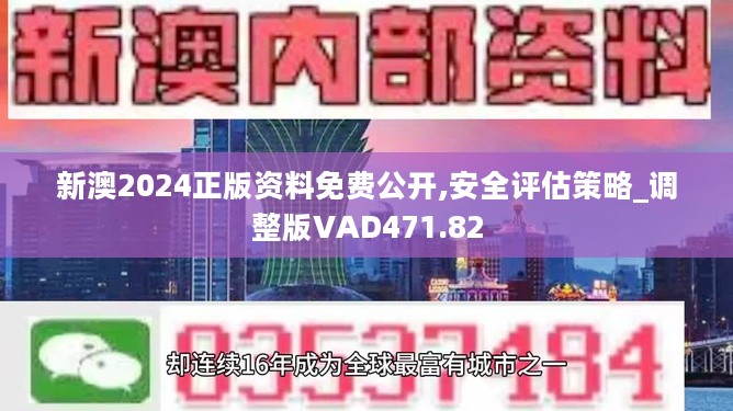 连绵不断 第4页