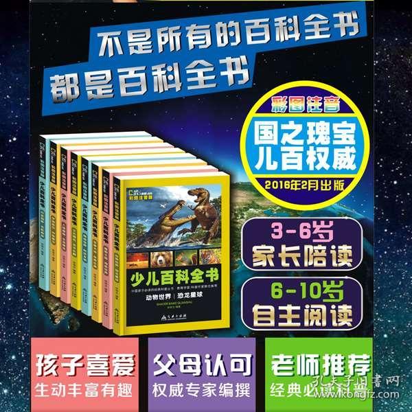 香港正版资料免费大全年使用方法,香港正版资料免费大全年使用方法详解