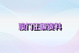 养虎为患_1 第2页