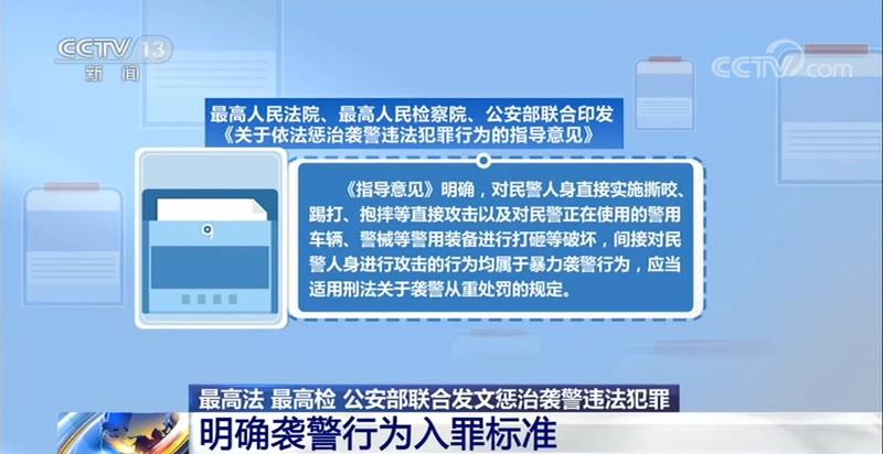 香港内部资料免费期期准,香港内部资料免费期期准，一个关于违法犯罪问题的探讨