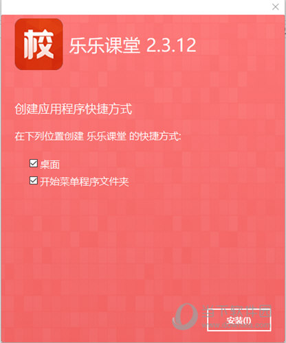 2025新奥精准正版资料,2025新奥精准正版资料大全,探索未来之路，关于2025新奥精准正版资料的深度解析与资料大全