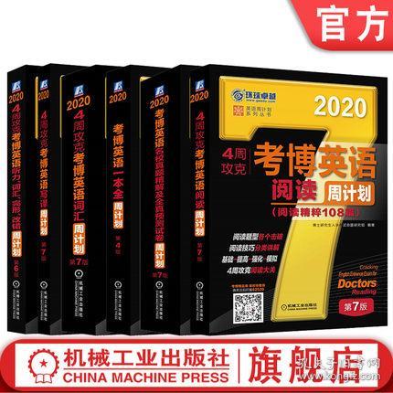 新澳资料大全正版2025金算盘,新澳资料大全正版2025金算盘，引领未来的资料宝库